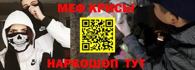 трава Новокубанск