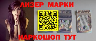 гашиш Новодвинск
