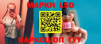 гашиш Новодвинск