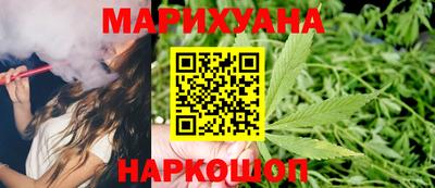 трава Новокубанск