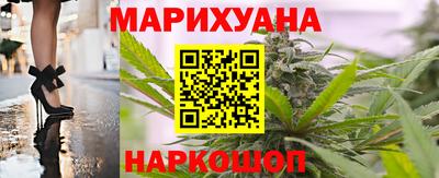 гашиш Новодвинск