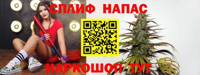 кокаин перу Новозыбков