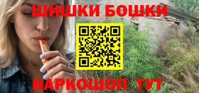 трава Новокубанск