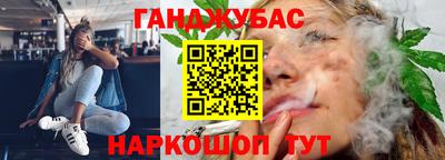 трава Новокубанск