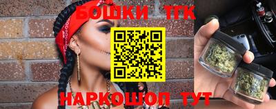 гашиш Новодвинск