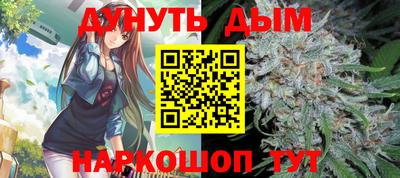 трава Новокубанск