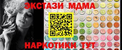 трава Новокубанск