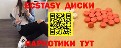 гашиш Новодвинск
