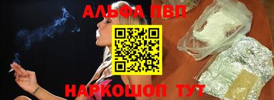 гашиш Новодвинск