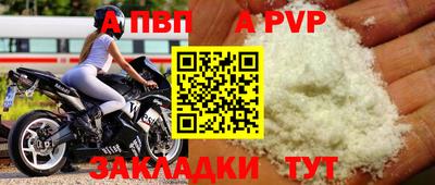 гашиш Новодвинск