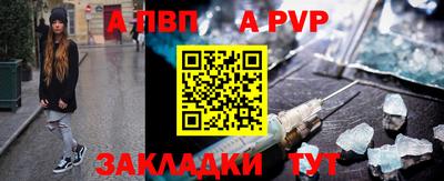 гашиш Новодвинск