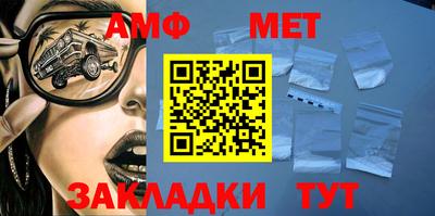 гашиш Новодвинск