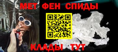 кокаин перу Новозыбков