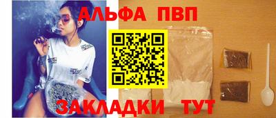 гашиш Новодвинск